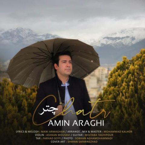 دانلود آهنگ جدید امین عراقی با عنوان چتر